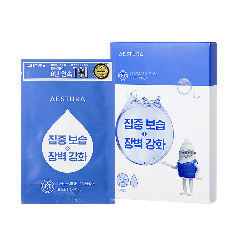 세라마이드 인텐스 수딩시트 마스크 5매