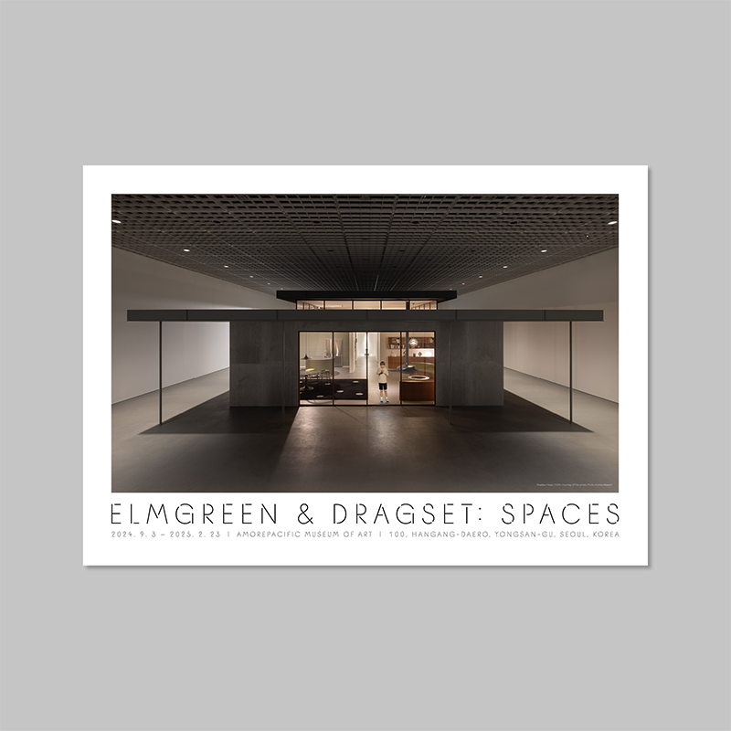《Elmgreen & Dragset: SPACES》 전시포스터 (Shadow House)
