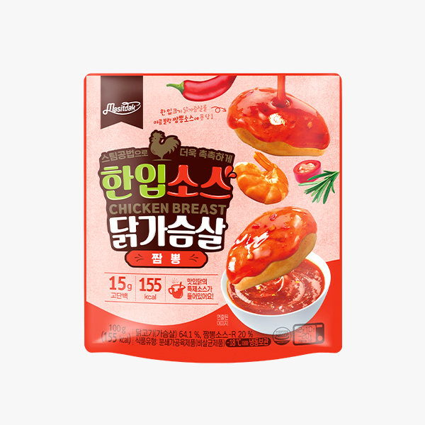 출처 닭가슴살 추천 다이어트 메뉴는 랭킹치킨컴 입니다.