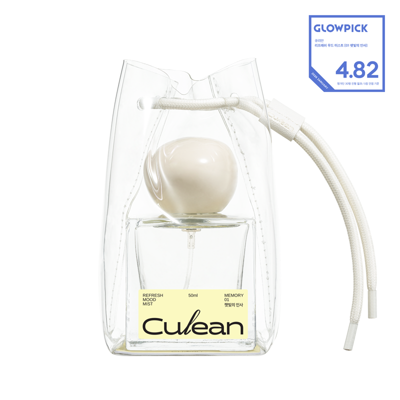 리프레쉬 무드 미스트 01. 햇빛의 인사 50ml
