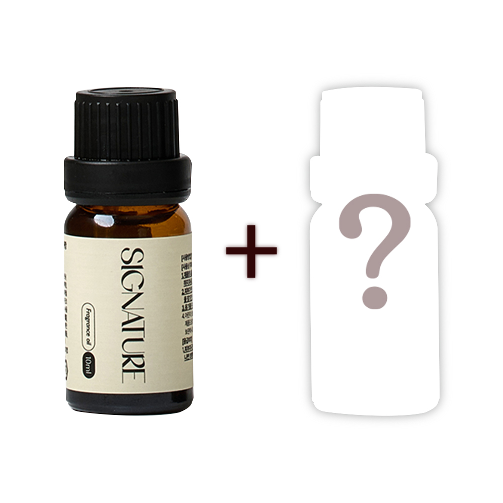 프리미엄 프래그런스 디퓨저 오일 10ml_시그니처+오일 10ml(랜덤)